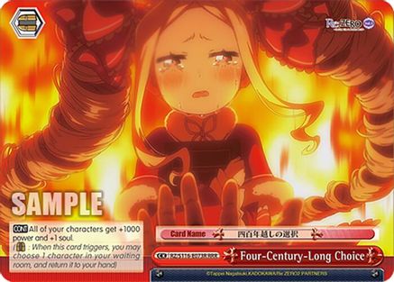 Image of Four-Century-Long Choice (RRR) (RZ/S116-E073R) - Re:ZERO -Starting Life in Another World- Vol.3
