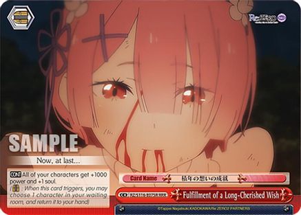 Image of Fulfillment of a Long-Cherished Wish (RRR) (RZ/S116-E075R) - Re:ZERO -Starting Life in Another World- Vol.3