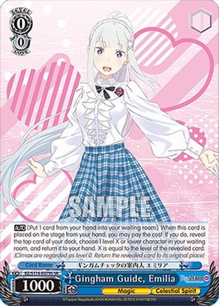 Image of Gingham Guide, Emilia (SR) (RZ/S116-E079S) - Re:ZERO -Starting Life in Another World- Vol.3