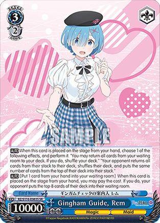 Image of Gingham Guide, Rem (SR) (RZ/S116-E083S) - Re:ZERO -Starting Life in Another World- Vol.3