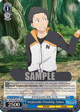 Image of Irreplaceable Friendship, Subaru (SR) (RZ/S116-E091S) - Re:ZERO -Starting Life in Another World- Vol.3