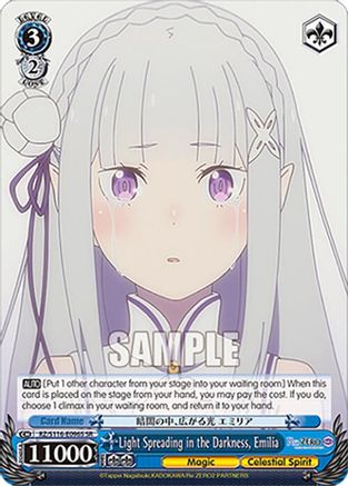 Image of Light Spreading in the Darkness, Emilia (SR) (RZ/S116-E096S) - Re:ZERO -Starting Life in Another World- Vol.3