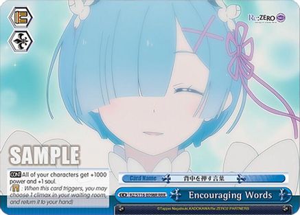 Image of Encouraging Words (RRR) (RZ/S116-E098R) - Re:ZERO -Starting Life in Another World- Vol.3