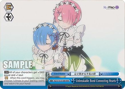 Image of Unbreakable Bond Connecting Hearts (RRR) (RZ/S116-E100R) - Re:ZERO -Starting Life in Another World- Vol.3
