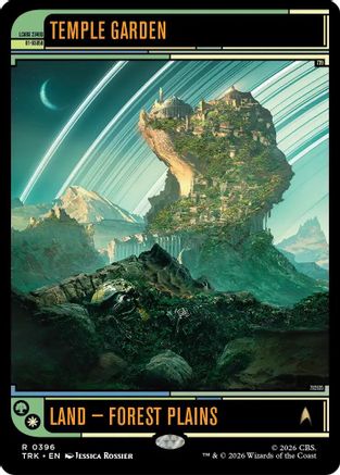 Image of Temple Garden (TRK-396) - Star Trek