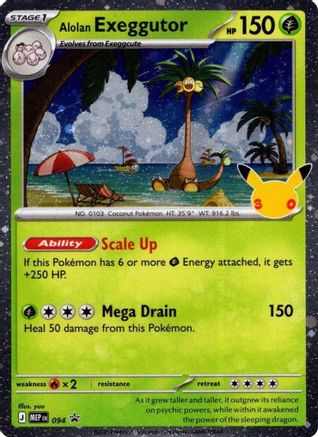 Image of Alolan Exeggutor (30th Celebration) 094  - Holofoil ME Mega Evolution Promo - Promo