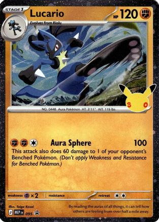 Image of Lucario (30th Celebration) 095  - Holofoil ME Mega Evolution Promo - Promo