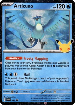 Image of Articuno (30th Celebration) 097  - Holofoil ME Mega Evolution Promo - Promo