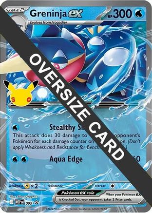 Image of Greninja ex (30th Celebration) 099  - Holofoil Jumbo Cards - Promo