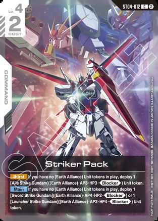 Image of Striker Pack (1st Anniversary Event) (ST04-012) - Gundam Promotional Cards Holofoil