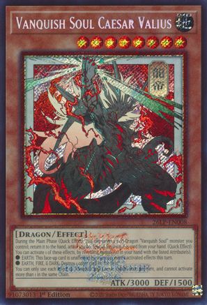 Image of Vanquish Soul Caesar Valius (Alternate Art) (26LP-EN008) - Limited Pack World Championship 2026 1st Edition