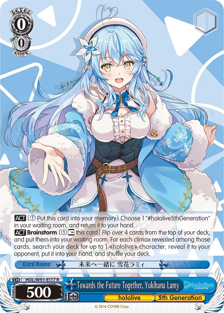 Image of Towards the Future Together, Yukihana Lamy (HOL/W91-E117 R) [hololive production]