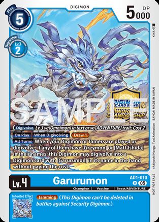 Image of Garurumon (World Championship 26-27 Store Championships Season 2 Champion) (AD1-010) - Advanced Booster Digimon Generation Foil