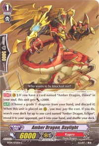 Image of Amber Dragon, Daylight (BT04/072EN) [Eclipse of Illusionary Shadows]