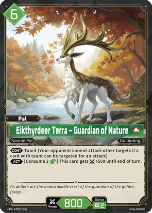 Image of Eikthyrdeer Terra - Guardian of Nature (ETD02-005) - TD02 Dawn of Palpagos GreenPurple