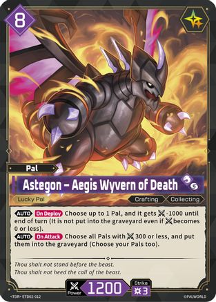 Image of Astegon - Aegis Wyvern of Death (ETD02-012) - TD02 Dawn of Palpagos GreenPurple