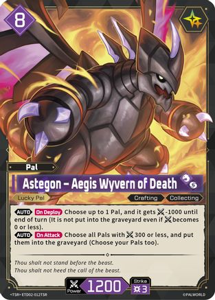Image of Astegon - Aegis Wyvern of Death (TSR) (ETD02-012TSR) - TD02 Dawn of Palpagos GreenPurple Foil