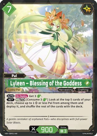 Image of Lyleen - Blessing of the Goddess (EBP01-049) - BP01 Dawn of Palpagos Foil