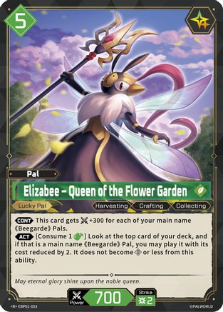 Image of Elizabee - Queen of the Flower Garden (EBP01-053) - BP01 Dawn of Palpagos Foil