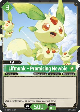 Image of Lifmunk - Promising Newbie (SR) (EBP01-056SR) - BP01 Dawn of Palpagos Foil