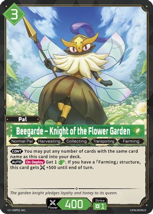 Image of Beegarde - Knight of the Flower Garden (EBP01-061) - BP01 Dawn of Palpagos