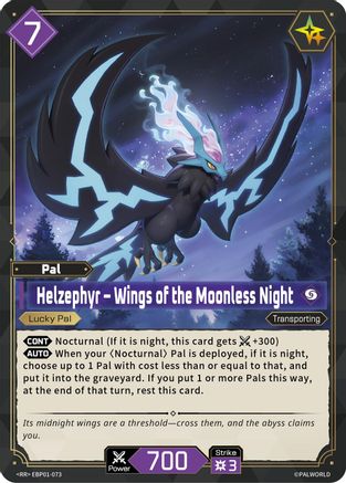 Image of Helzephyr - Wings of the Moonless Night (EBP01-073) - BP01 Dawn of Palpagos Foil