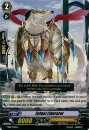 Zoigal Liberator (TRIAL DECK 8: LIBERATOR OF THE SANCTUARY)