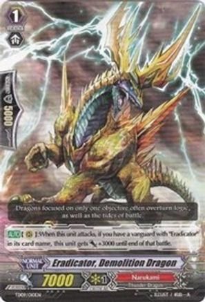 Eradicator, Demolition Dragon (TRIAL DECK 9: ERADICATOR OF THE EMPIRE)