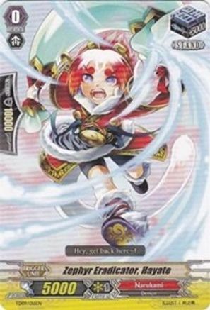 Zephyr Eradicator, Hayate (TRIAL DECK 9: ERADICATOR OF THE EMPIRE)