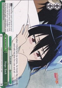 Image of Huge Back (NK/W30-E048 CR) [NISEKOI -False Love-]