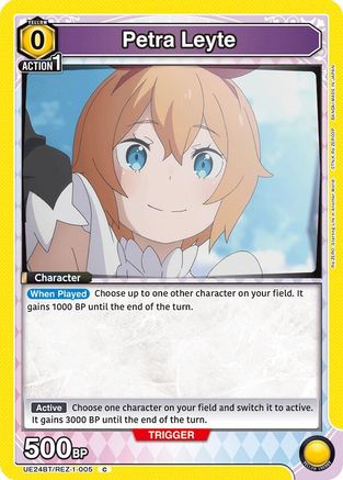 Image of Petra Leyte (UE24BT/REZ-1-005) - UE24BT ReZERO Starting Life in Another World