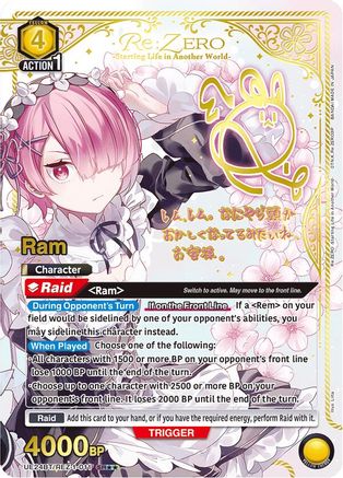 Image of Ram (011) (SR**) (UE24BT/REZ-1-011) - UE24BT ReZERO Starting Life in Another World Foil