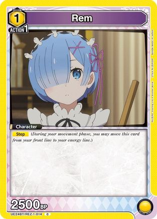 Image of Rem (014) (UE24BT/REZ-1-014) - UE24BT ReZERO Starting Life in Another World