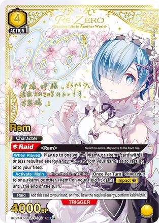 Image of Rem (019) (SR**) (UE24BT/REZ-1-019) - UE24BT ReZERO Starting Life in Another World Foil