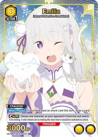 Image of Emilia (026) (R*) (UE24BT/REZ-1-026) - UE24BT ReZERO Starting Life in Another World Foil