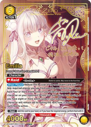Image of Emilia (027) (SR**) (UE24BT/REZ-1-027) - UE24BT ReZERO Starting Life in Another World Foil