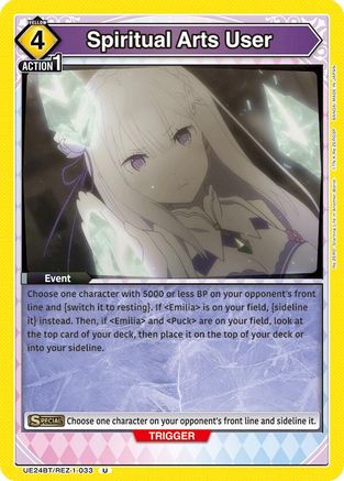 Image of Spiritual Arts User (UE24BT/REZ-1-033) - UE24BT ReZERO Starting Life in Another World