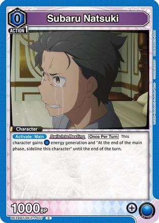 Image of Subaru Natsuki (037) (UE24BT/REZ-1-037) - UE24BT ReZERO Starting Life in Another World