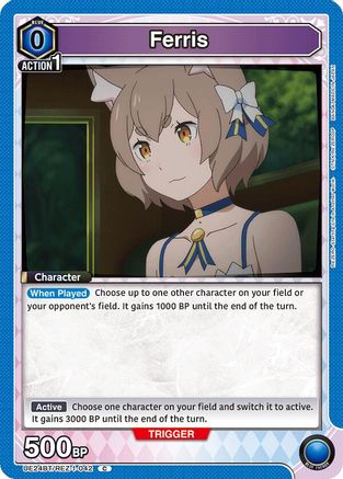 Image of Ferris (042) (UE24BT/REZ-1-042) - UE24BT ReZERO Starting Life in Another World