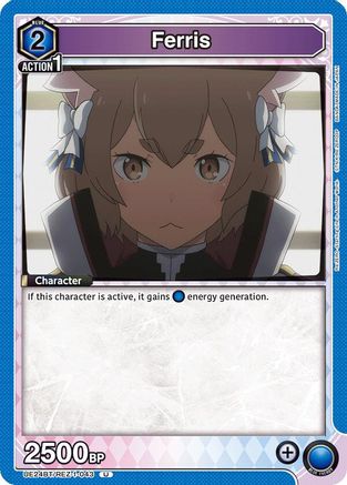 Image of Ferris (043) (UE24BT/REZ-1-043) - UE24BT ReZERO Starting Life in Another World