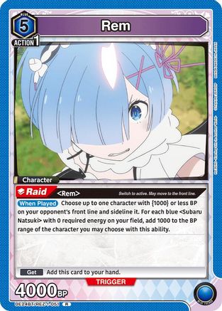 Image of Rem (051) (UE24BT/REZ-1-051) - UE24BT ReZERO Starting Life in Another World Foil