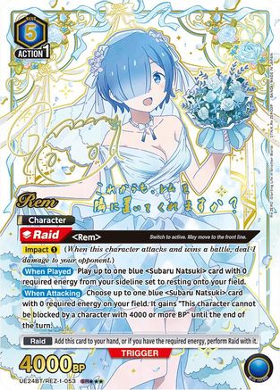 Image of Rem (053) (SR***) (UE24BT/REZ-1-053) - UE24BT ReZERO Starting Life in Another World Foil