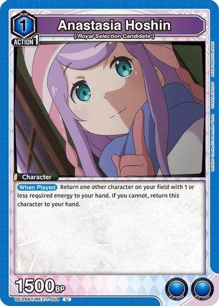 Image of Anastasia Hoshin (UE24BT/REZ-1-054) - UE24BT ReZERO Starting Life in Another World