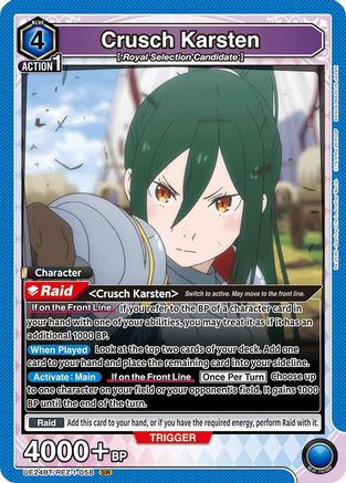 Image of Crusch Karsten (058) (UE24BT/REZ-1-058) - UE24BT ReZERO Starting Life in Another World Foil