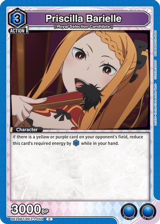 Image of Priscilla Barielle (UE24BT/REZ-1-059) - UE24BT ReZERO Starting Life in Another World