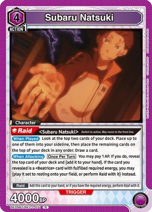 Image of Subaru Natsuki (071) (UE24BT/REZ-1-071) - UE24BT ReZERO Starting Life in Another World Foil