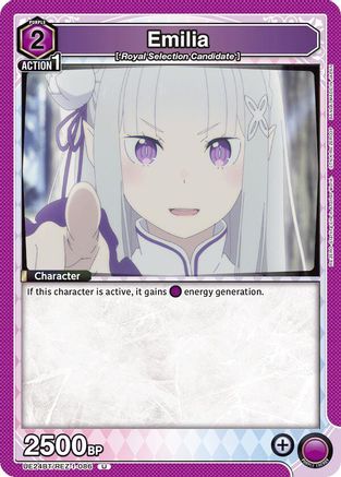 Image of Emilia (086) (UE24BT/REZ-1-086) - UE24BT ReZERO Starting Life in Another World