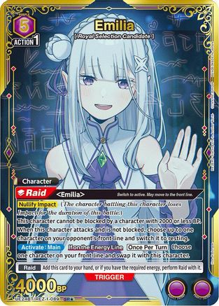 Image of Emilia (089) (SR*) (UE24BT/REZ-1-089) - UE24BT ReZERO Starting Life in Another World Foil