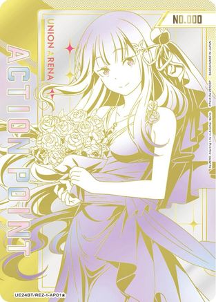 Image of Action Point Card (AP01) (Serial Numbered) (UE24BT/REZ-1-AP01) - UE24BT ReZERO Starting Life in Another World Foil