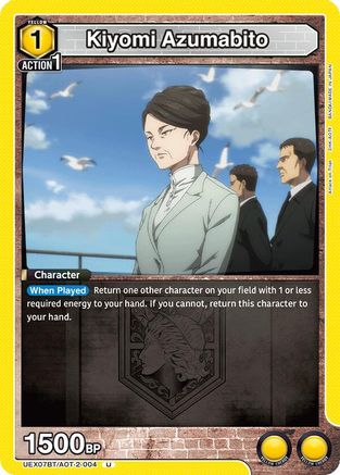 Image of Kiyomi Azumabito (UEX07BT/AOT-2-004) - UEX07BT Attack on Titan Vol 2